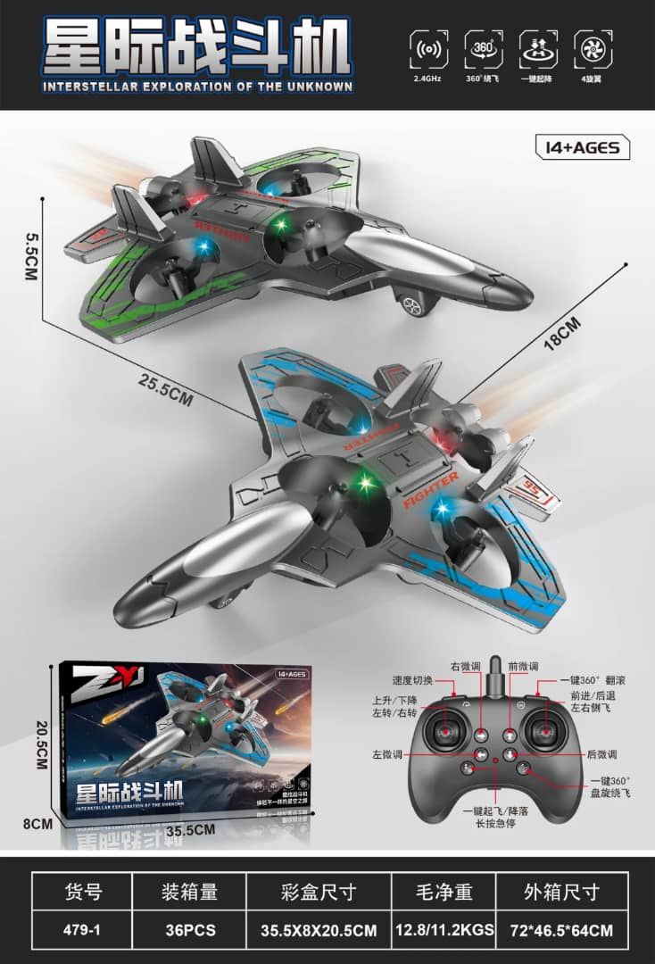 Avion Télécommandé Intergalactique pour +6 ans – Vol Immersif